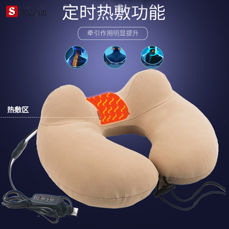 脖子u型枕头女男护颈枕生u形午睡枕靠枕床头汽车飞机旅行颈椎枕,淘宝优惠券,粉丝福利购,淘宝优惠卷