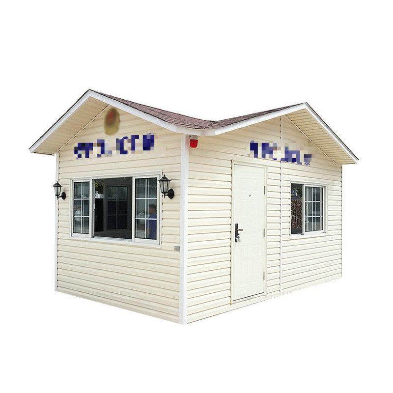 保安岗亭、值勤岗亭、值班岗亭、收费岗亭厂家直销金属雕花板岗亭,淘宝优惠券,粉丝福利购,淘宝优惠卷