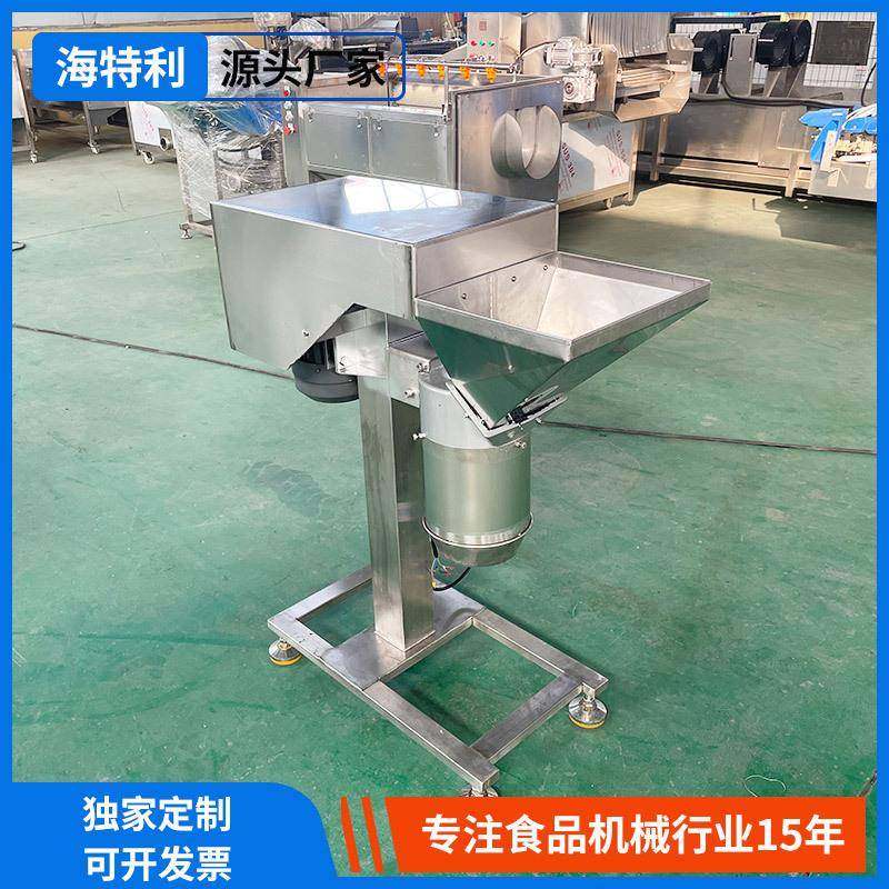 果蔬打碎机蒜头打泥打碎机商用多功能蒜泥机多功能立式辣椒切碎机,淘宝优惠券,粉丝福利购,淘宝优惠卷