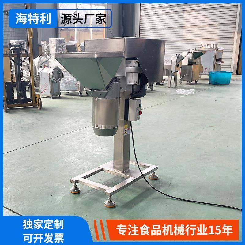 果蔬打碎机蒜头打泥打碎机商用多功能蒜泥机多功能立式辣椒切碎机,淘宝优惠券,粉丝福利购,淘宝优惠卷