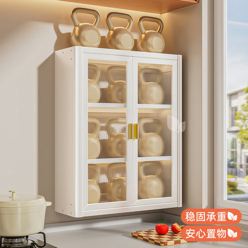 厨房置物架多层挂墙免打孔壁挂式调料瓶储物柜油盐酱醋防尘收纳柜 - 图2