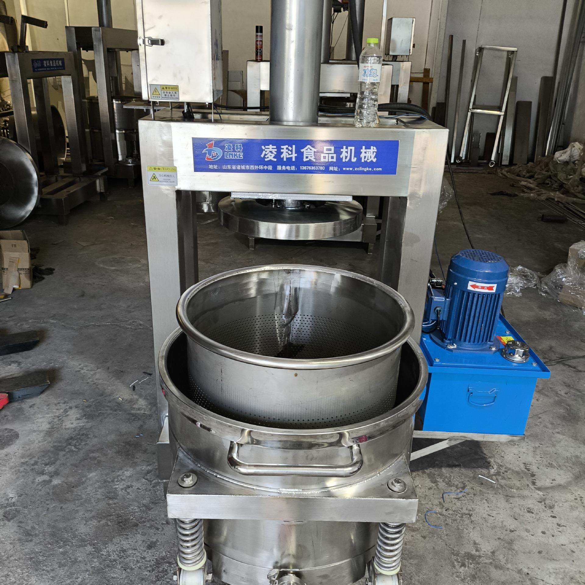 竹笋压榨脱水机哪里有海洋蔬菜压榨脱水机紫菜压榨脱水机,淘宝优惠券,粉丝福利购,淘宝优惠卷