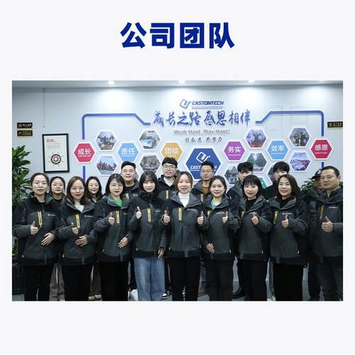 缠绕机电胶布点缠机器智能PVC电工线束电线电缆波纹管点缠机 - 图2