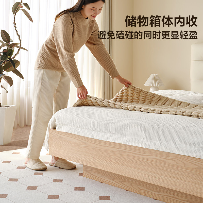 全友家居原木风皮艺床2025新款卧室储物床1米8软包双人床,淘宝优惠券,粉丝福利购,淘宝优惠卷