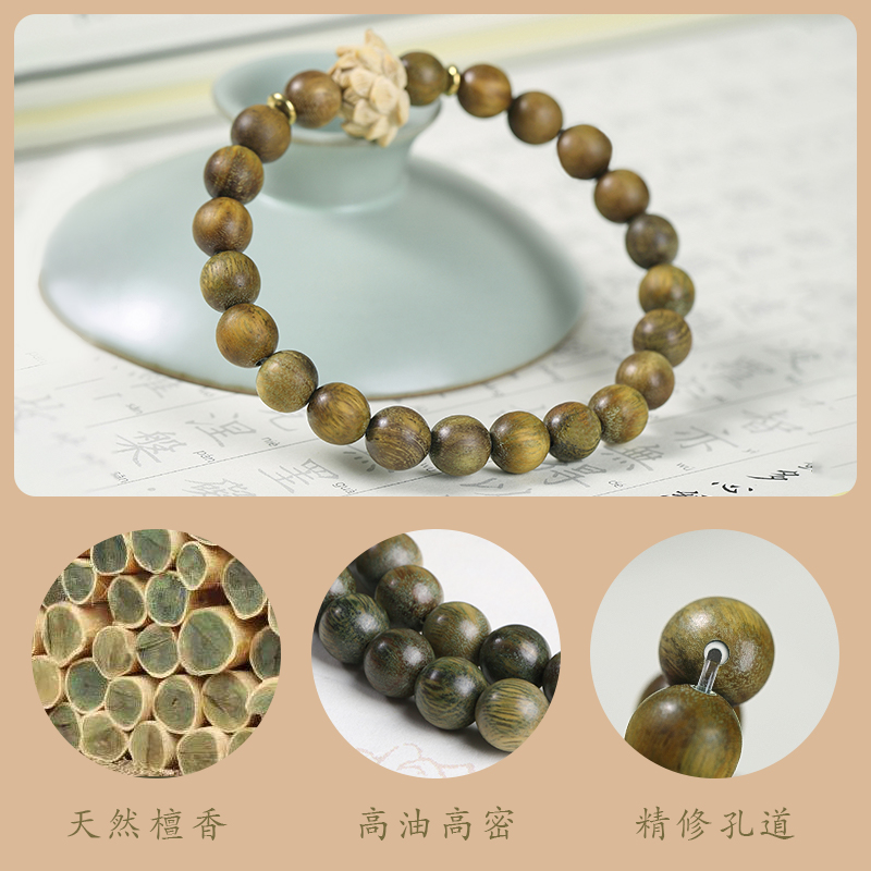 绿檀木手串女款森系学生绕指柔文玩佛珠檀香莲花单圈判官手链 - 图2
