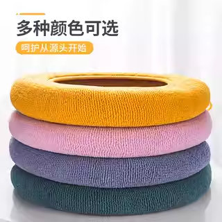 冬季加厚马桶坐垫 四季通用家用坐便圈