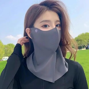 3个！冰丝全脸防晒一体面罩