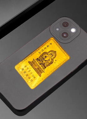 Boco大势至虚空藏菩萨护身符吊坠