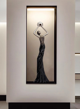 Boco现代简约人形雕塑摆件装饰品