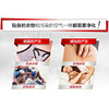 商品图3
