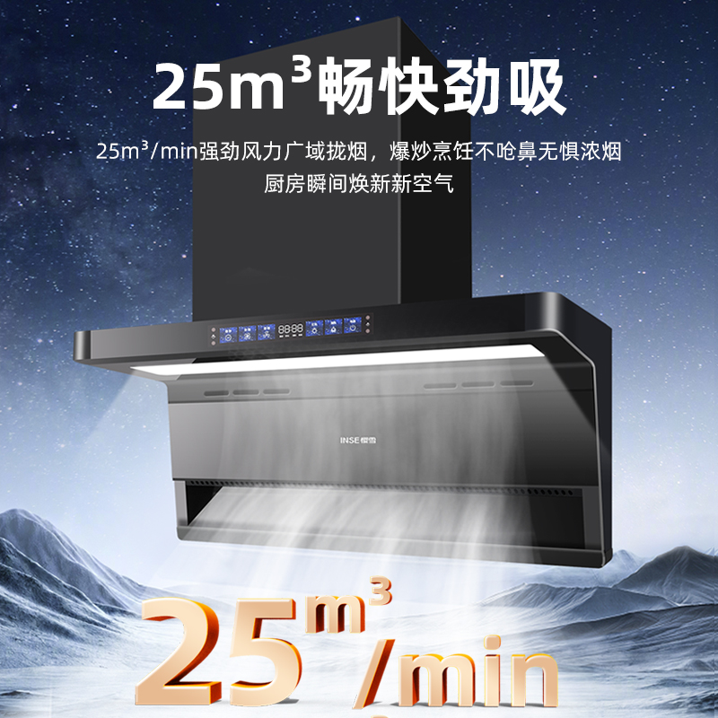 20%ӣѩK2477̻˫̻7̻