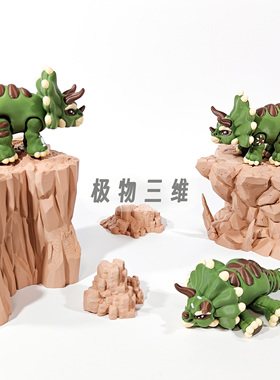 3d打印仿真三角龙布偶娃娃