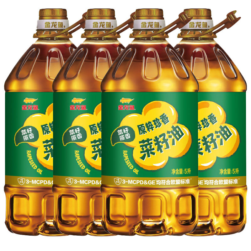 金龙鱼原香菜籽油5L*4桶菜籽原香烹饪油家庭囤货食用油5L整箱,淘宝优惠券,粉丝福利购,淘宝优惠卷
