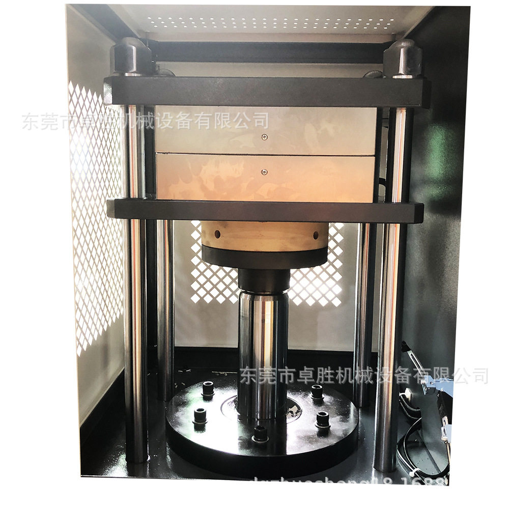 卓胜实验室设备  橡胶塑料压片机  小批量电加热双工位多层压片机,淘宝优惠券,粉丝福利购,淘宝优惠卷