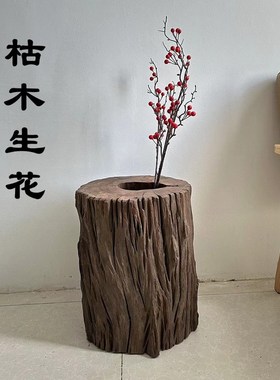 风化木老木头朽木枯木插花木桶笔筒创意特色茶空间书房摆件老木头