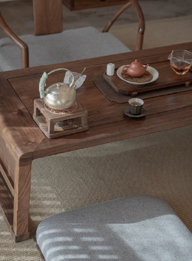 新中式席地茶桌黑胡桃实木禅意榻榻米阳台茶室茶桌椅家具组合