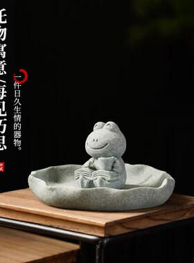 创意可爱荷叶小青蛙茶宠茶玩摆件大眼蛙盆栽园艺鱼缸造景桌面装饰