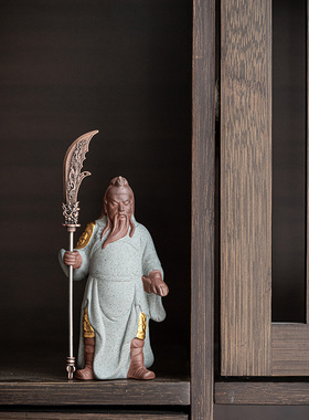 小号中式历史人物陶瓷摆件关公老子孔子弘一法师佛像工艺品小摆件