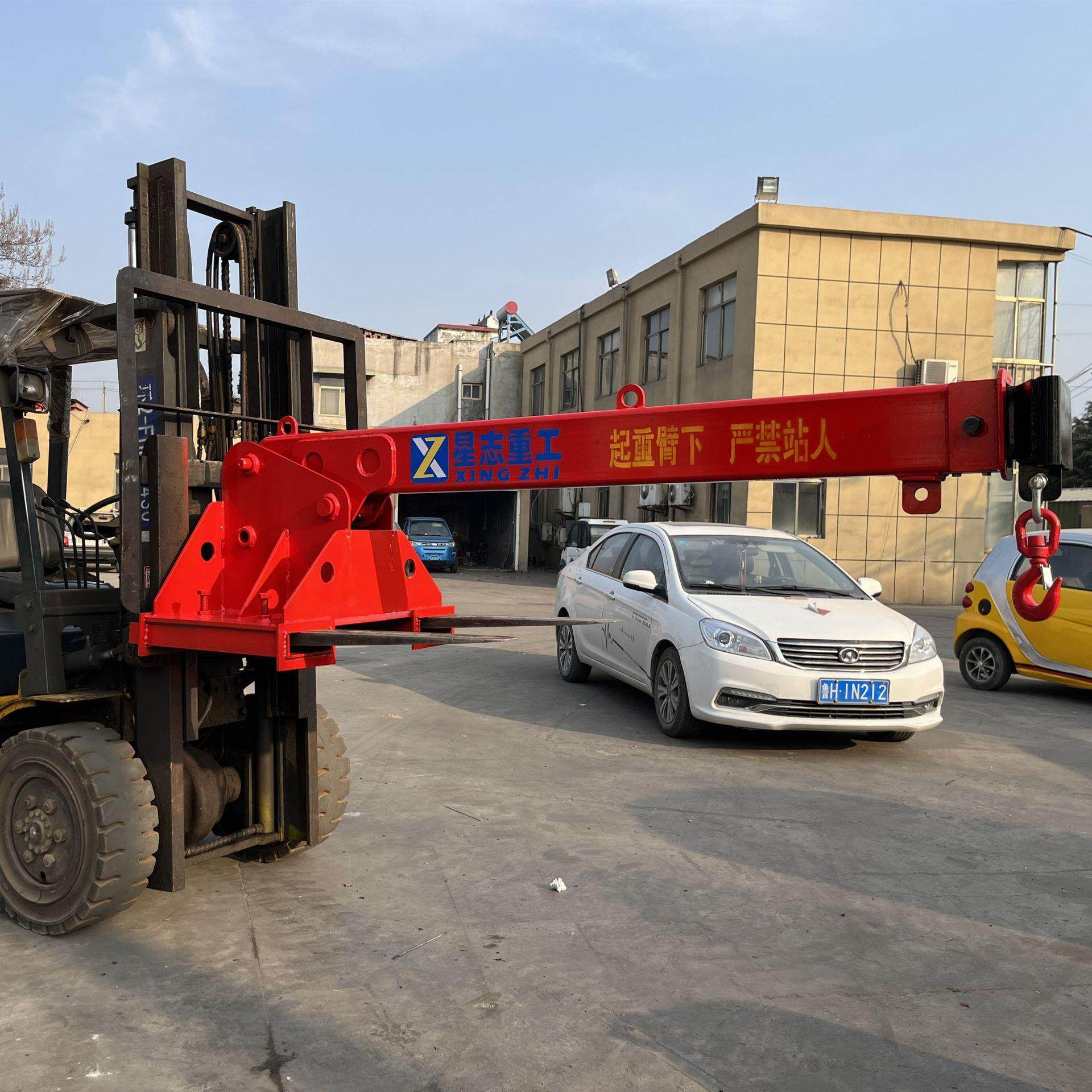 多功能叉车飞臂吊运输搬运吊装吨-10吨叉车改装加高液压伸缩吊臂,淘宝优惠券,粉丝福利购,淘宝优惠卷