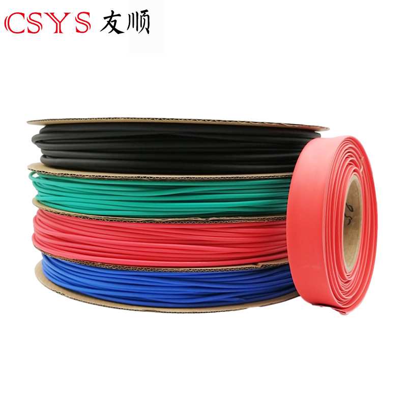 15mm50米双壁热缩管加厚绝缘套管 黑色红色白色蓝色绿色黄色透 - 图2