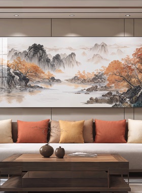 亿笔一画《高山流水》简约现代沙发背景墙装饰画客厅墙壁画挂画