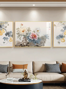 亿笔一画《五福临门》现代简约沙发背景墙装饰画客厅三联墙壁挂画