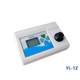 Hangzhou -1 desktop residual chlorine detector laboratory sewage residual chlorine detection