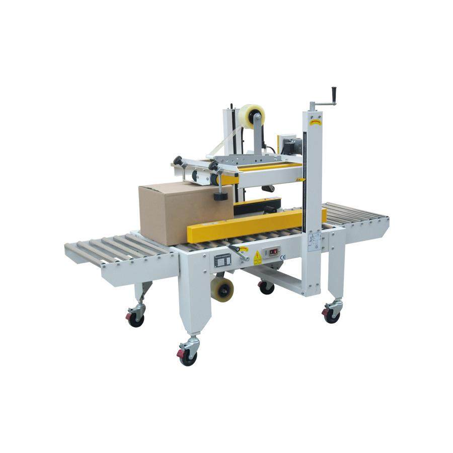 直供全自动工字型封箱机 全自动封箱机 胶带封箱机,淘宝优惠券,粉丝福利购,淘宝优惠卷