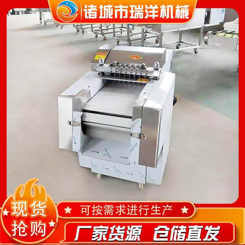 整鸡切块机厂家供应尺寸可调带骨肉类切割设备高速切块机,淘宝优惠券,粉丝福利购,淘宝优惠卷