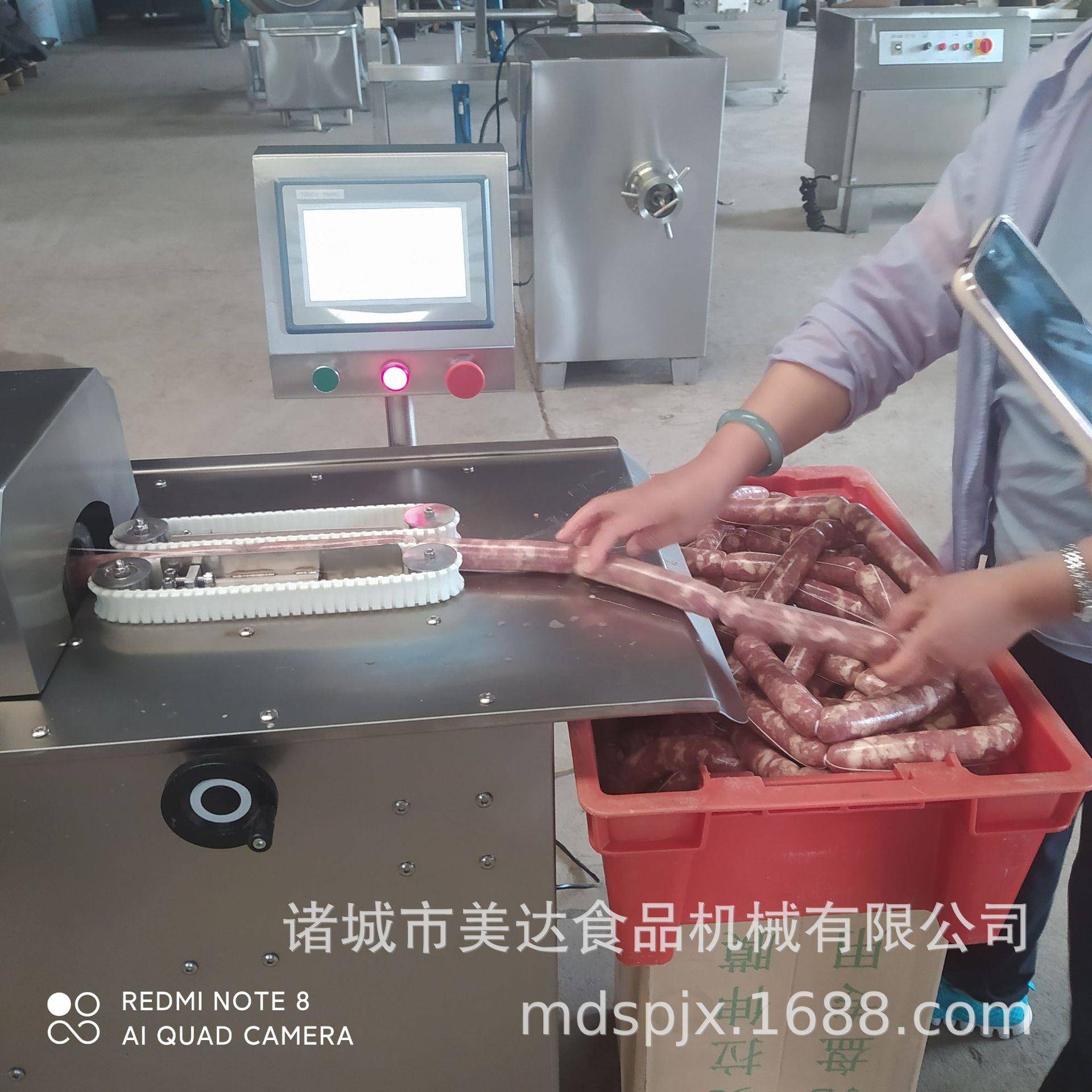 生产亲亲肠绕线分段机的厂家香肠红肠单路扎线机全自动腊肠打结机 - 图1