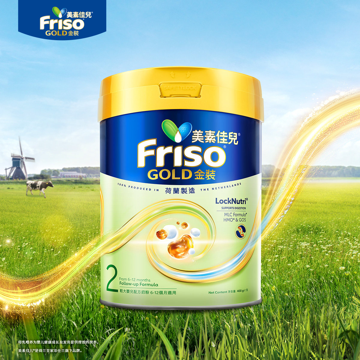 图 3