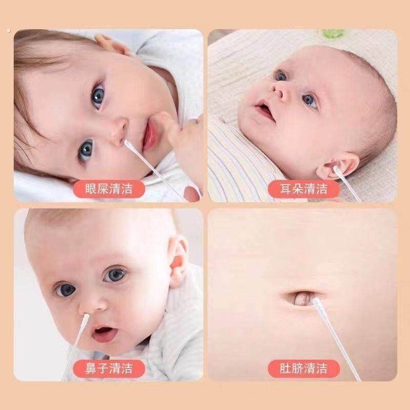 婴儿专用棉签小头消毒化妆双头新生儿宝宝耳勺头掏耳朵棉签棒肚脐,淘宝优惠券,粉丝福利购,淘宝优惠卷