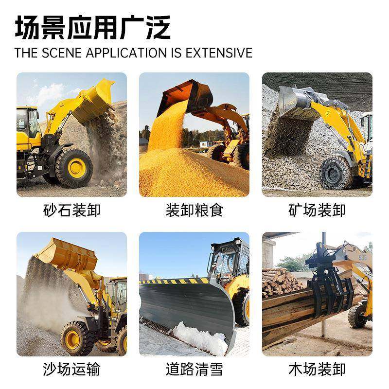 国标0装载机50型铲车工程建筑矿场采石场内燃式吨5吨四驱装载机,淘宝优惠券,粉丝福利购,淘宝优惠卷