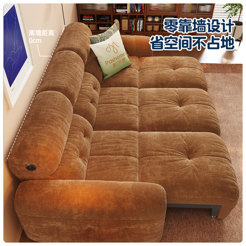 帕沙曼电动沙发床布艺小户型客厅复古棉花糖伸缩零靠墙功能沙发 - 图1