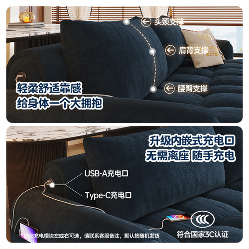 帕沙曼 棉花糖布艺沙发小户型客厅泡芙法式覆古风云朵雪尼尔沙发 - 图0