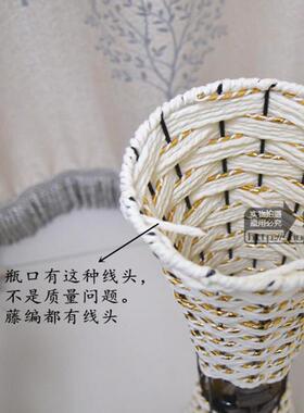 铁架藤编花桶 编织花瓶复古花盆欧式插花器花架客厅摆放花器花盆