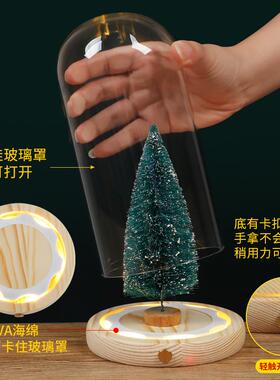 侧面开关防脱落卡扣EVA防滑发光玻璃罩透明展示盒带灯手办防尘罩