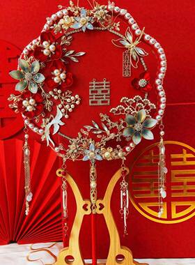 新娘结婚团扇秀禾服高级红色双面成品diy材料包喜扇重工结婚扇子