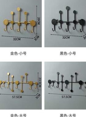 北欧创意进门口衣服挂钩壁挂衣帽钩入户玄关墙上装饰试衣间挂衣架
