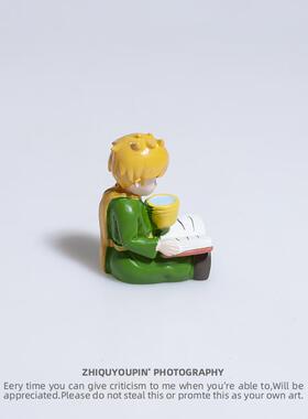 小王子喝茶看书摆件创意可爱卡通家居装饰品办公室桌面生日送女生