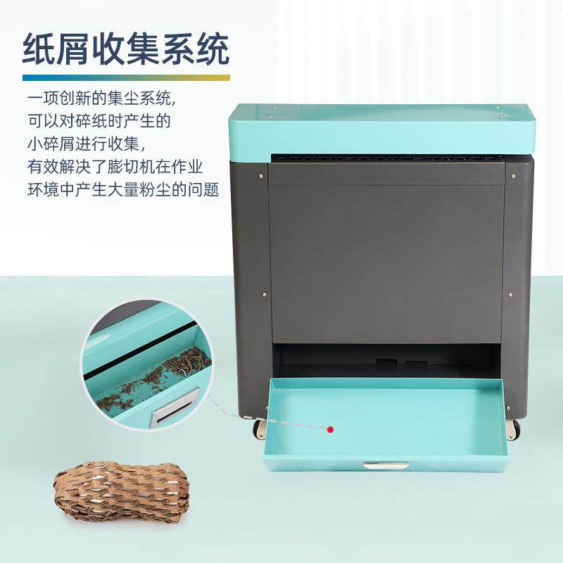 纸皮切割机纸板网状条状快递包装缓冲填充瓦楞工业款纸箱膨切机,淘宝优惠券,粉丝福利购,淘宝优惠卷