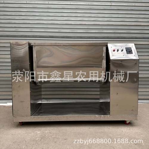 U型螺带不锈钢搅拌机辣椒酱混合机奶茶颗粒代餐粉翻转混料机 - 图2