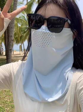 冰丝防晒面罩女夏季防紫外线遮脖子户外骑行透气面纱薄款遮阳口罩