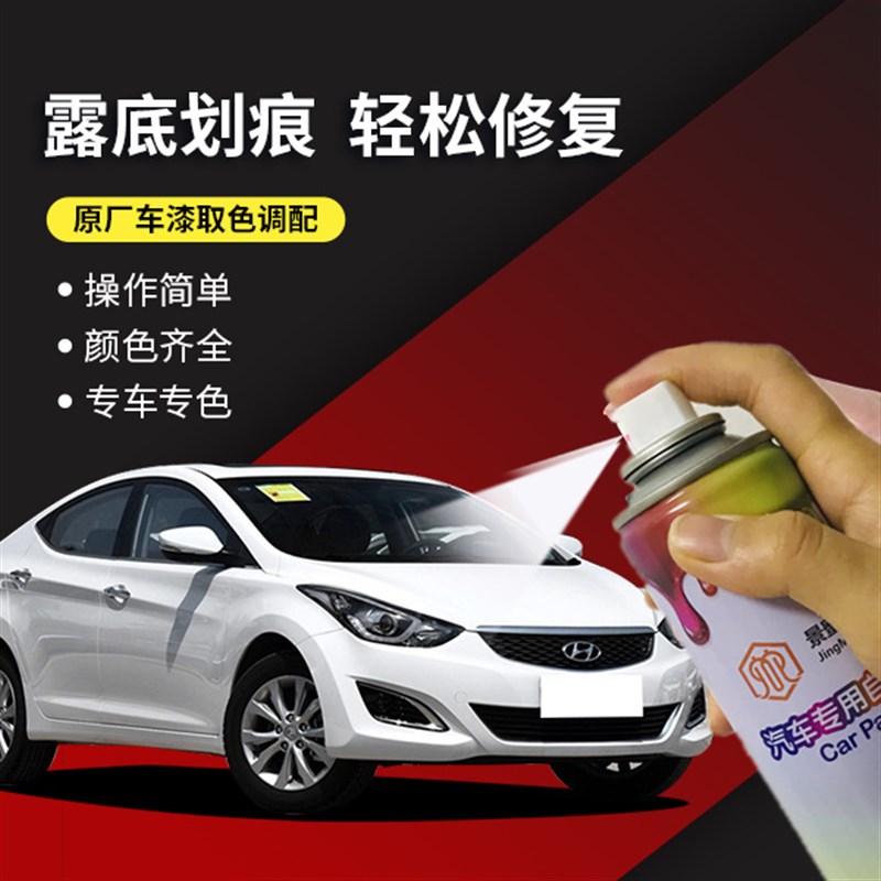 图5