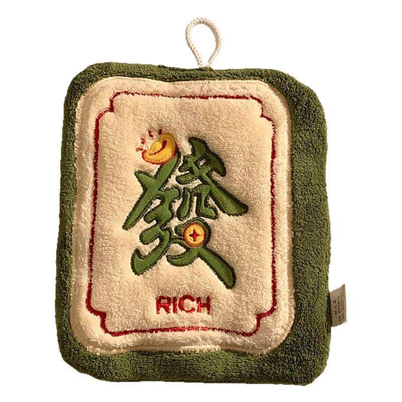 创意发财擦手巾挂式可爱卫生间吸水速干毛巾手帕厨房不臭搽抹布,淘宝优惠券,粉丝福利购,淘宝优惠卷