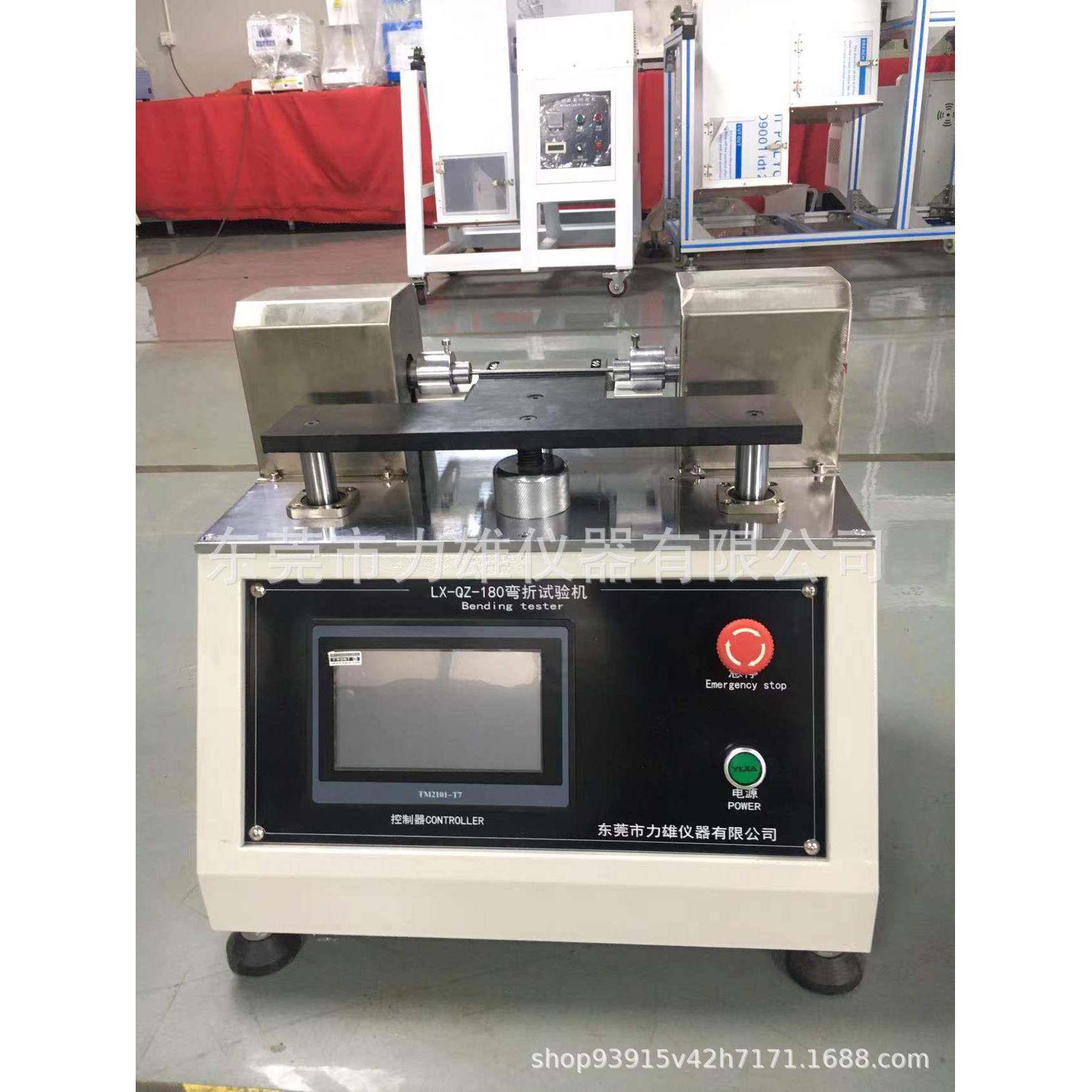 弯折试验机耐曲折寿命FPC线路板弯折180°弯折试验机 - 图1