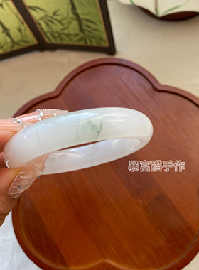 新疆天山翠天然翡翠色飘花手镯女款冰翡感玉镯冰透玉石送女友礼物