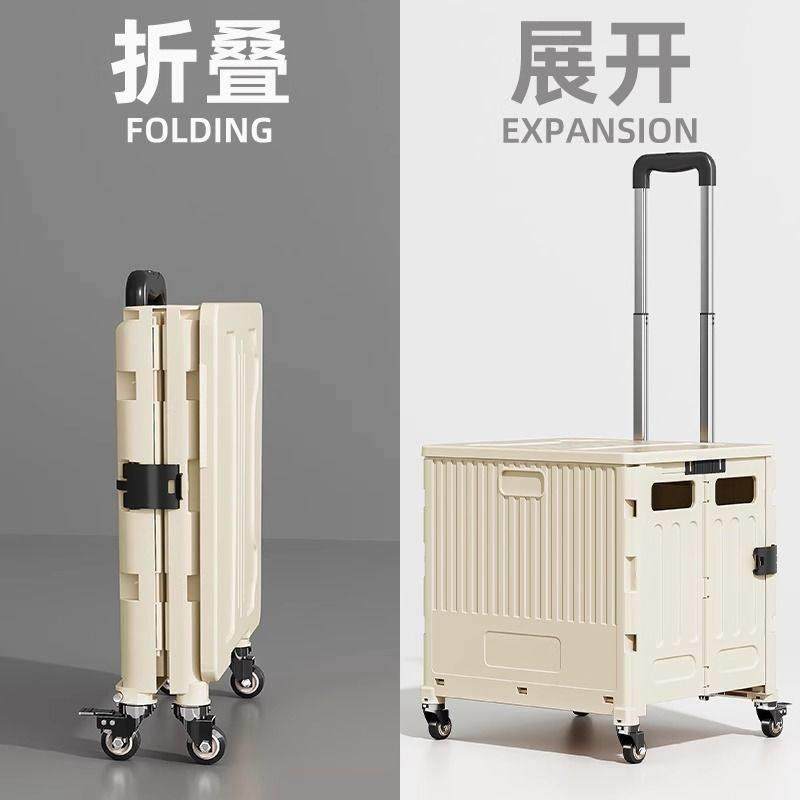 户外买菜车车载折叠超市购物车便捷家用小拉车爬楼拉杆露营小推车,淘宝优惠券,粉丝福利购,淘宝优惠卷