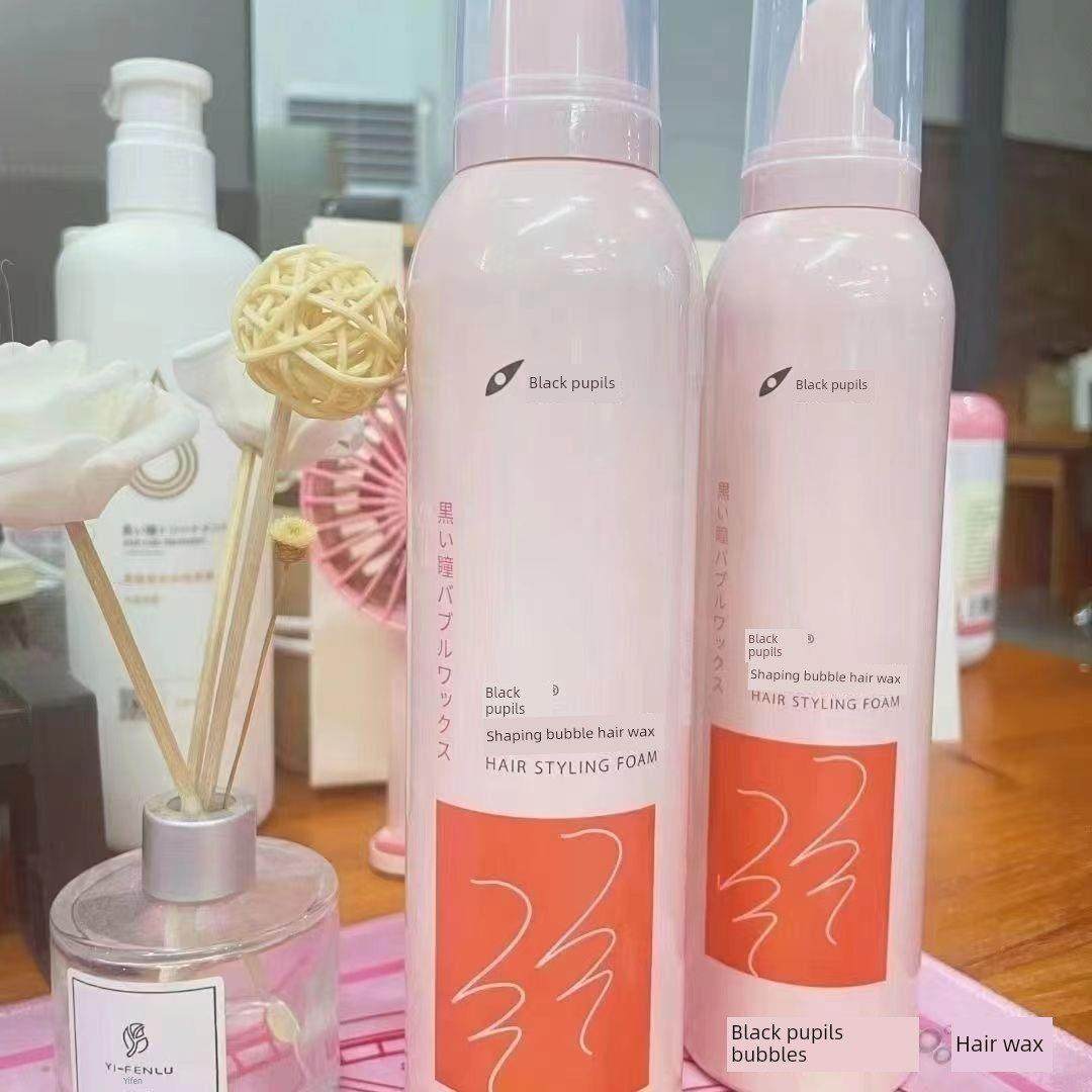黑色泡沫发蜡保湿蓬松泡沫摩丝羊毛卷发造型弹性喷雾香味Q弹性发,淘宝优惠券,粉丝福利购,淘宝优惠卷