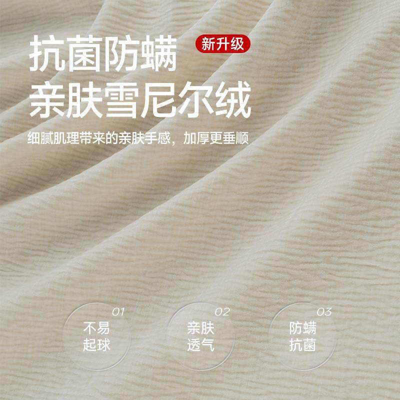 帕沙曼布艺沙发意式极简小户型客厅现代简约云朵直排沙发雪尼尔绒,淘宝优惠券,粉丝福利购,淘宝优惠卷